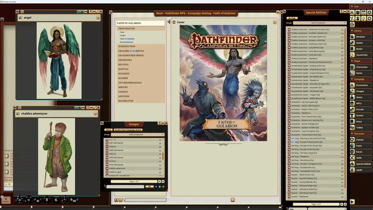 Screenshot 0